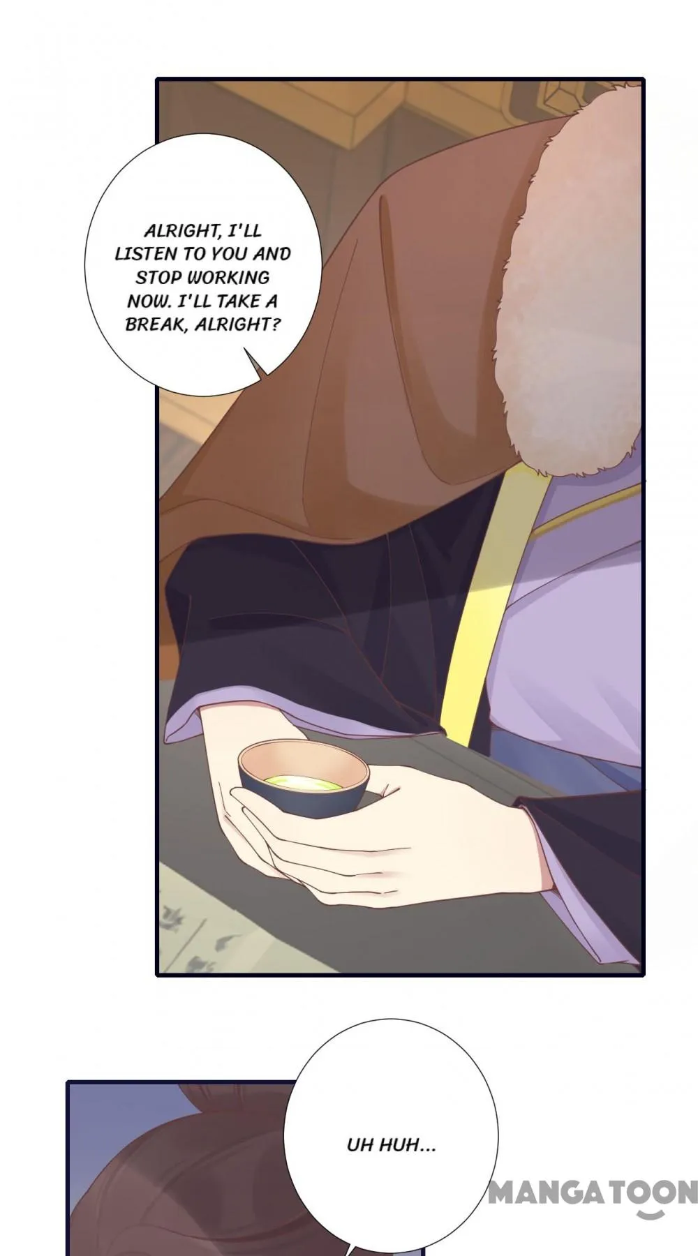 The Queen Is Busy chapter 202 - page 17