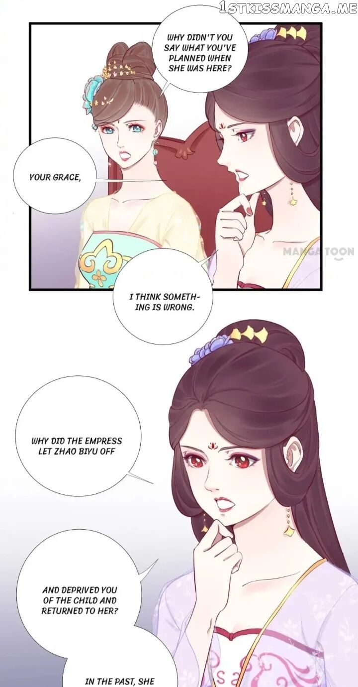 The Queen Is Busy chapter 51 - page 10