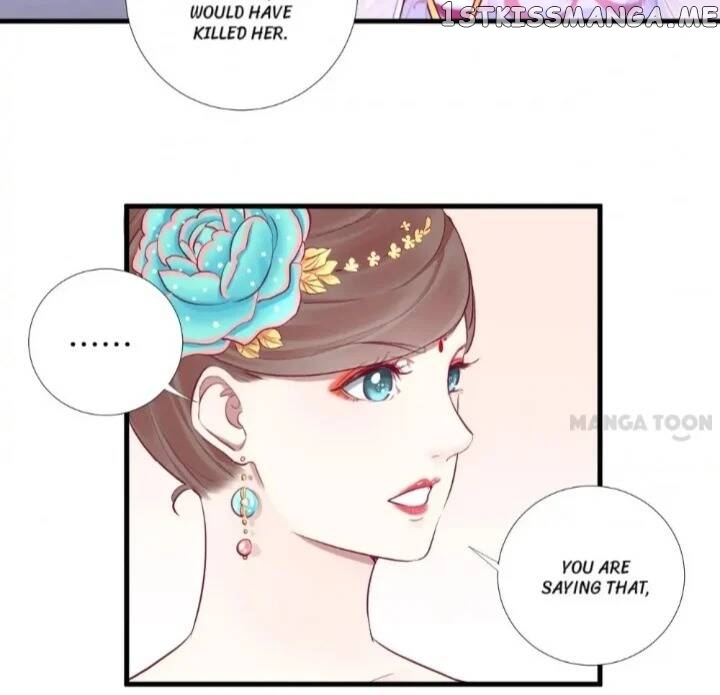 The Queen Is Busy chapter 51 - page 11