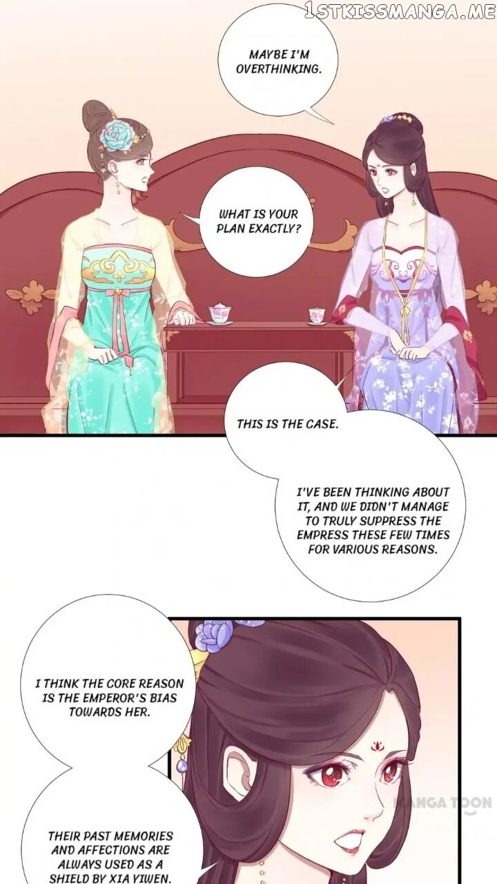 The Queen Is Busy chapter 51 - page 14