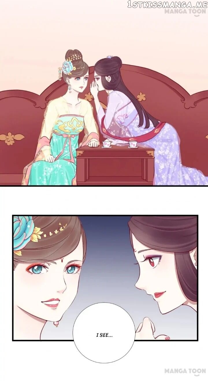 The Queen Is Busy chapter 51 - page 18