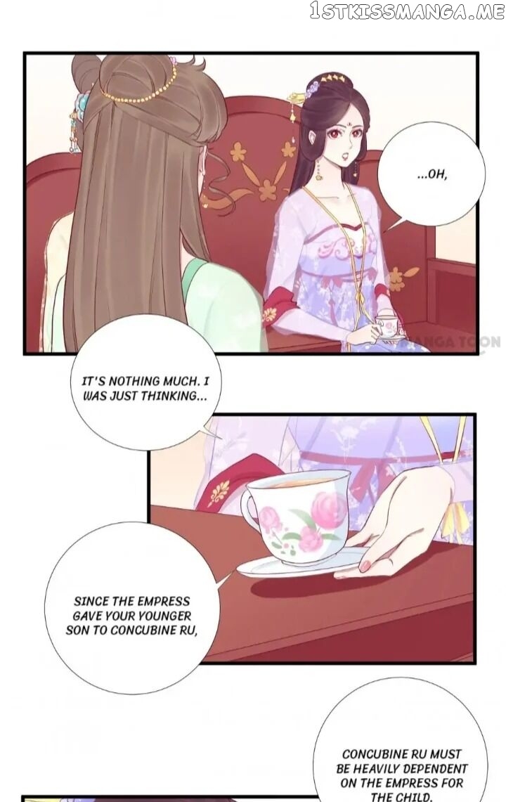 The Queen Is Busy chapter 51 - page 2