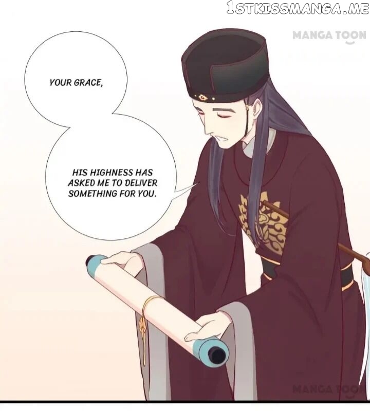 The Queen Is Busy chapter 51 - page 20