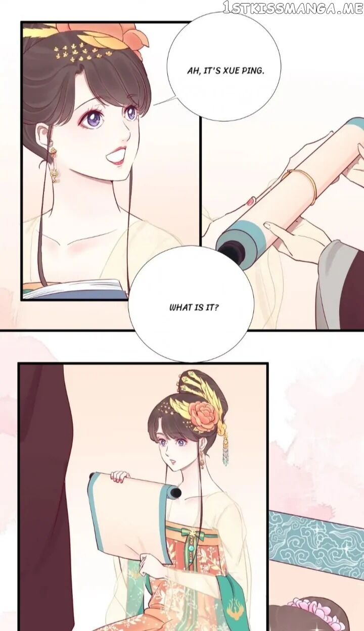 The Queen Is Busy chapter 51 - page 21
