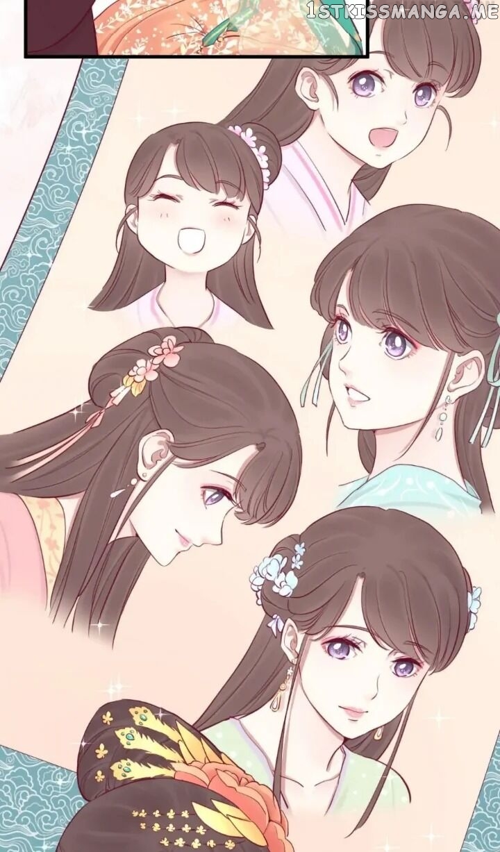 The Queen Is Busy chapter 51 - page 22