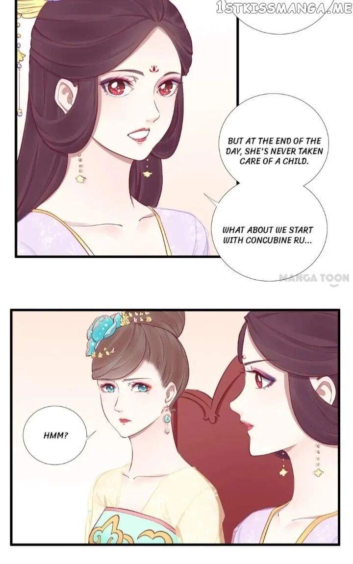 The Queen Is Busy chapter 51 - page 3