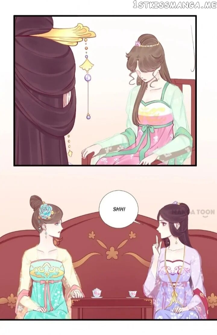 The Queen Is Busy chapter 51 - page 4