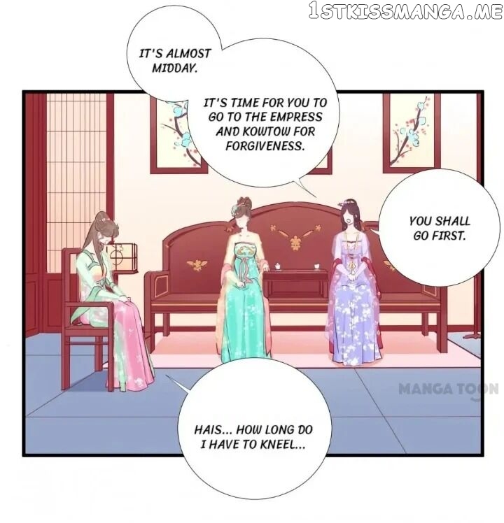 The Queen Is Busy chapter 51 - page 7