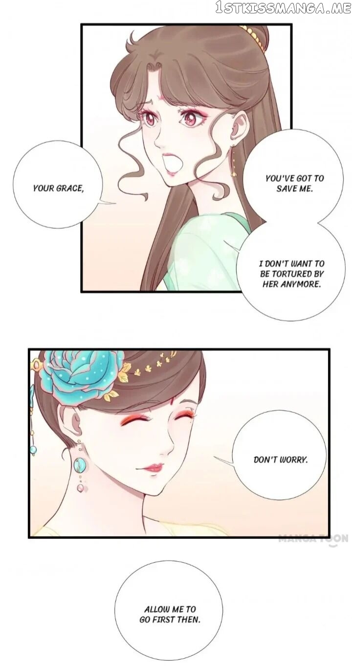 The Queen Is Busy chapter 51 - page 8