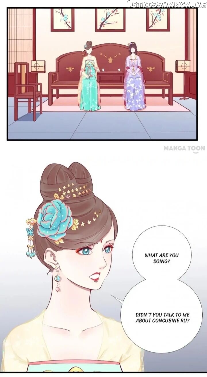 The Queen Is Busy chapter 51 - page 9