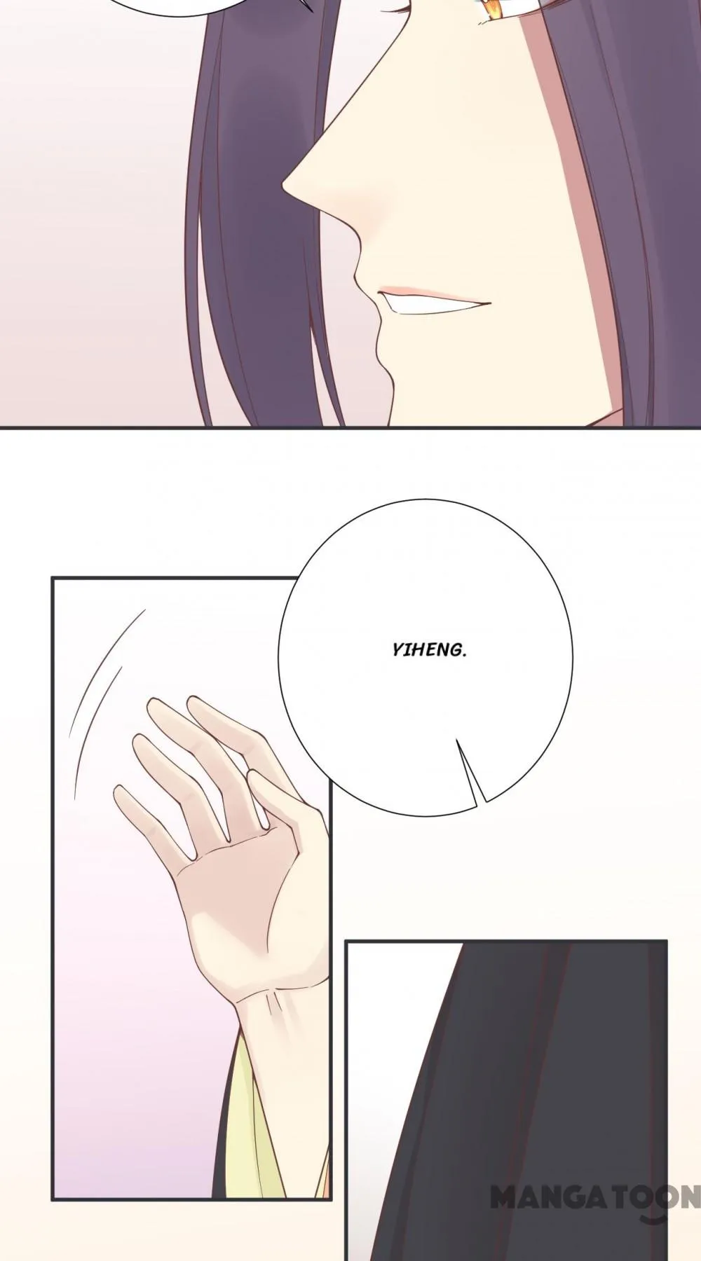 The Queen Is Busy chapter 179 - page 15