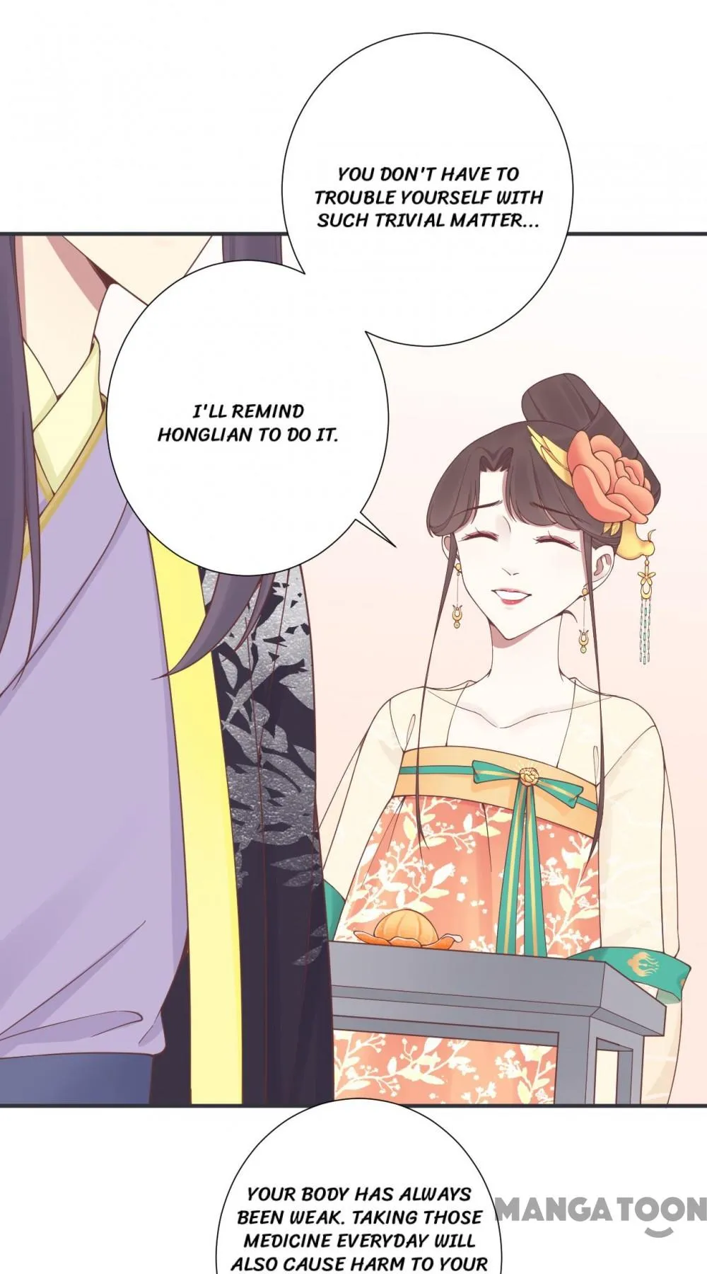 The Queen Is Busy chapter 179 - page 19