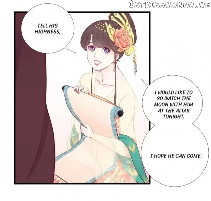 The Queen Is Busy chapter 52 - page 6