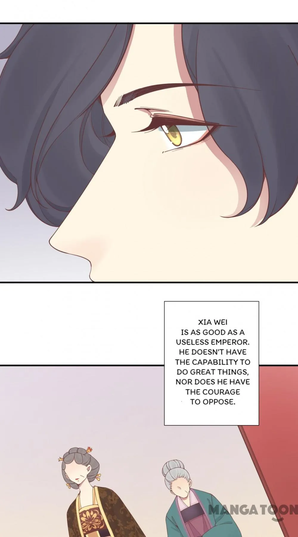 The Queen Is Busy chapter 178 - page 16