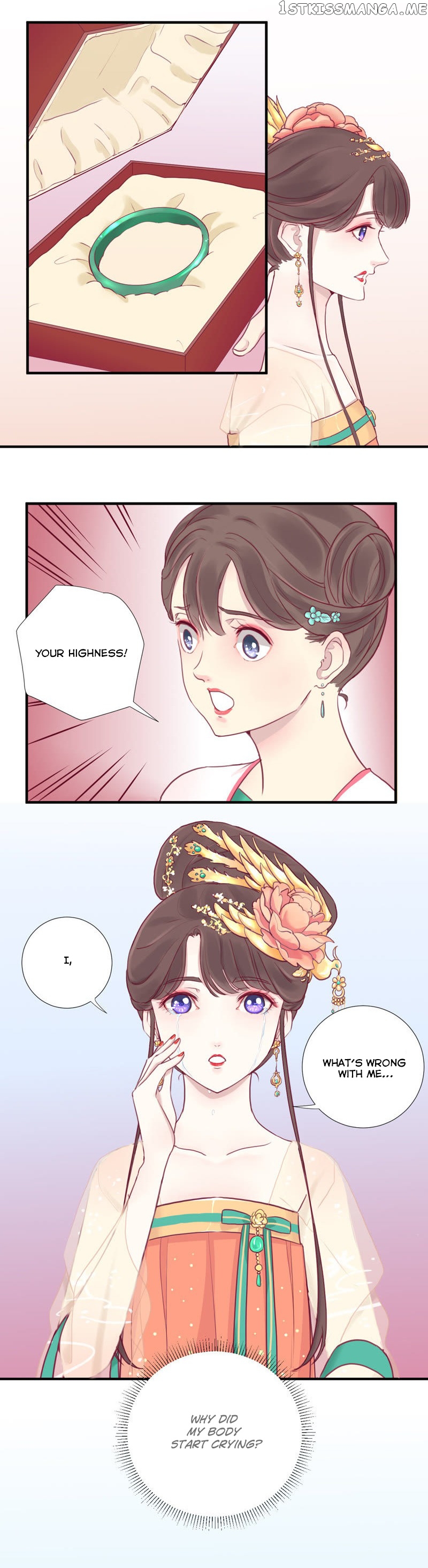 The Queen Is Busy chapter 5 - page 5