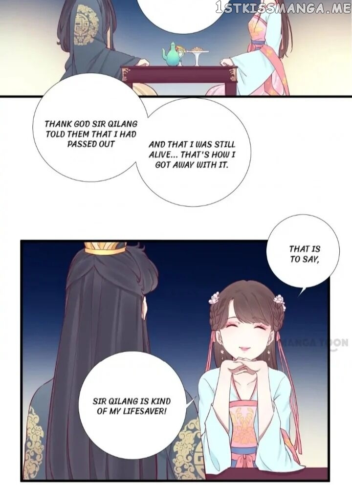 The Queen Is Busy chapter 54 - page 4