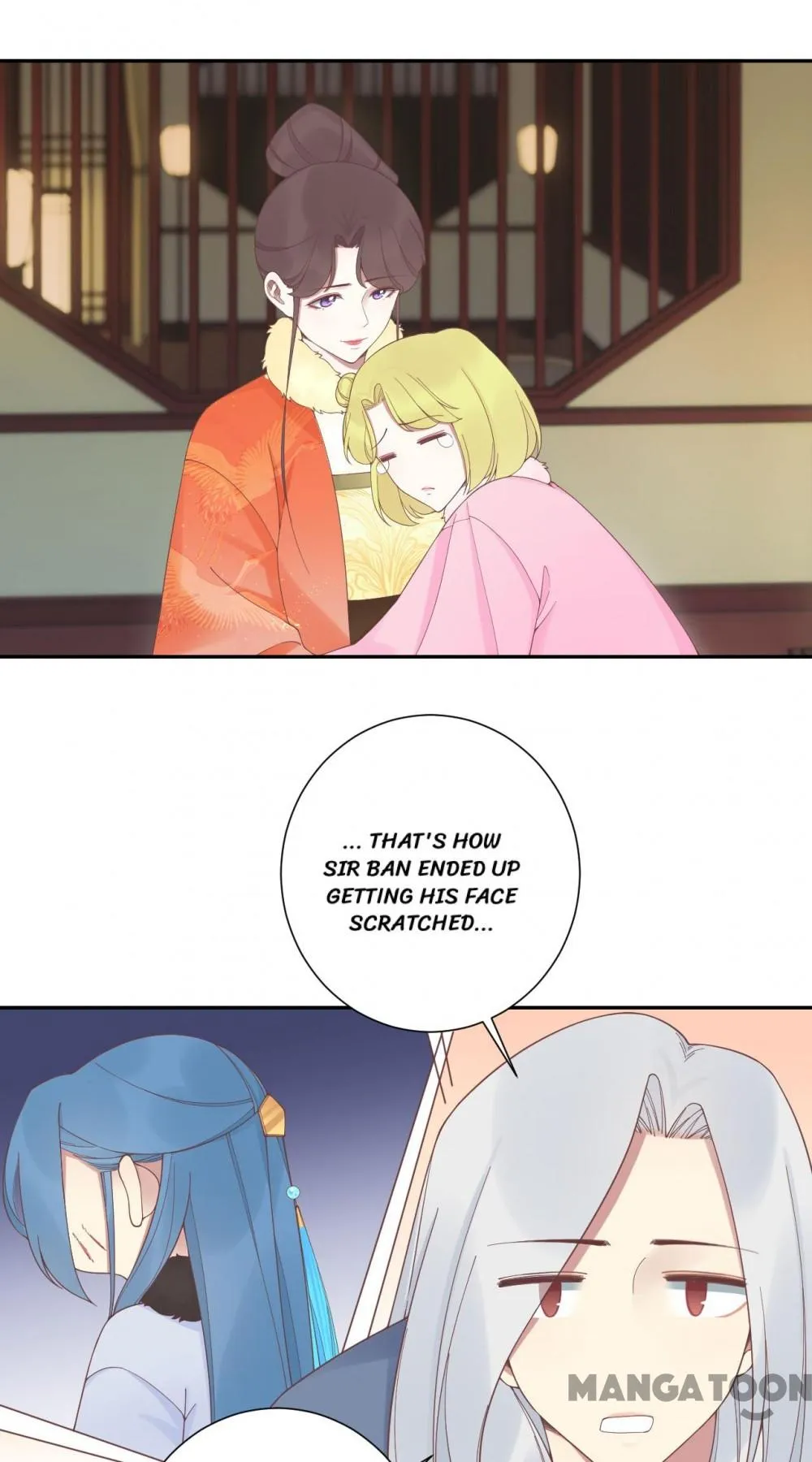 The Queen Is Busy chapter 200 - page 18