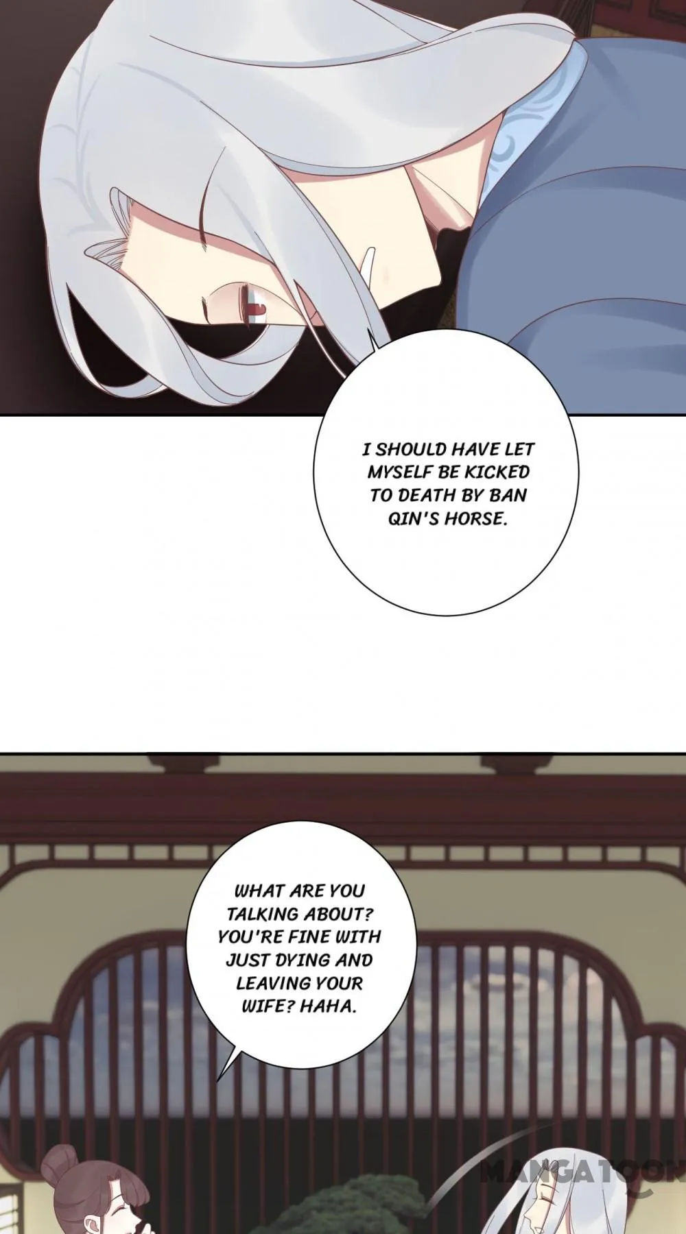 The Queen Is Busy chapter 200 - page 23