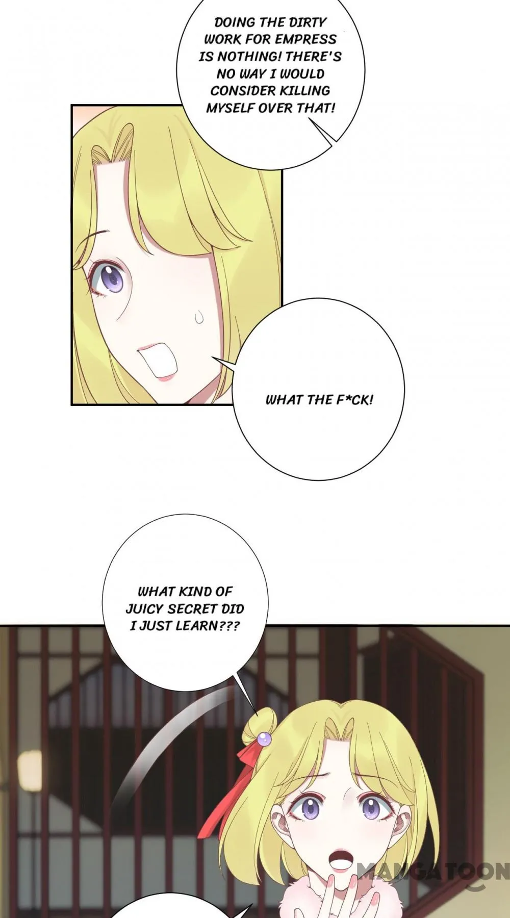 The Queen Is Busy chapter 200 - page 25