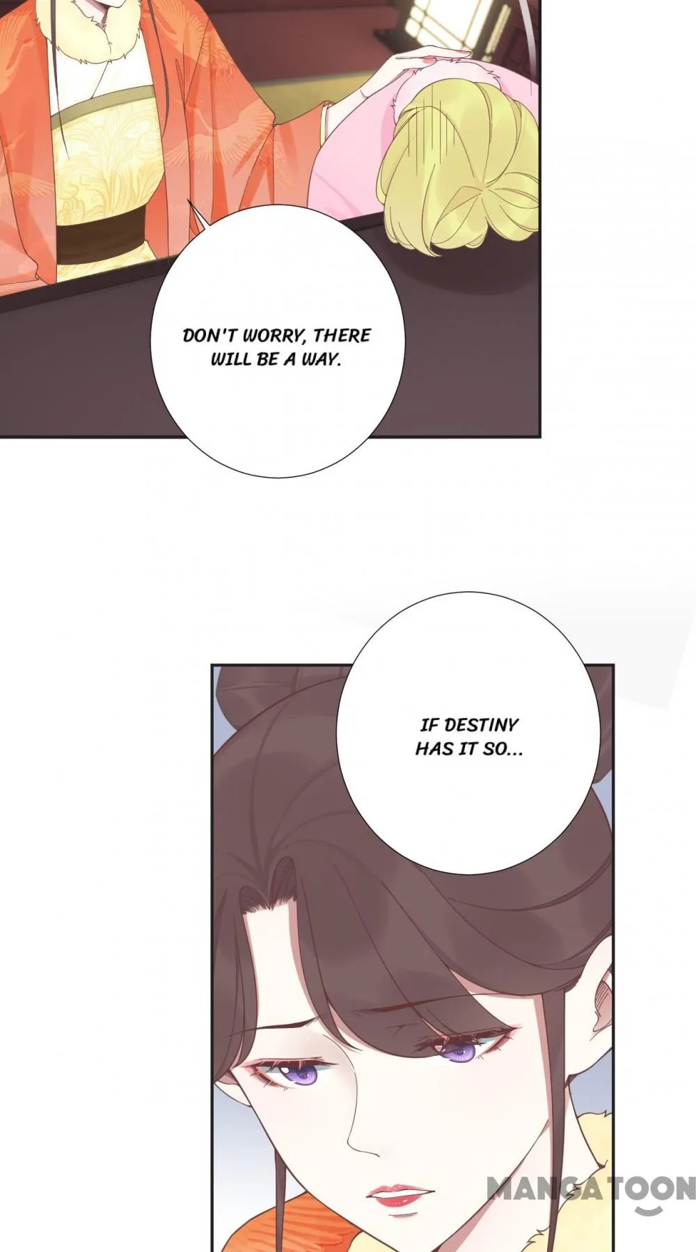 The Queen Is Busy chapter 200 - page 42
