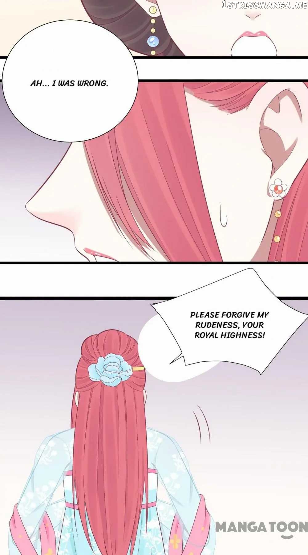The Queen Is Busy chapter 95 - page 23