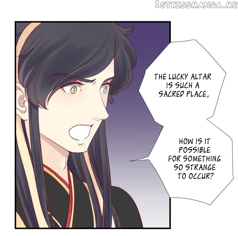 The Queen Is Busy chapter 6 - page 25