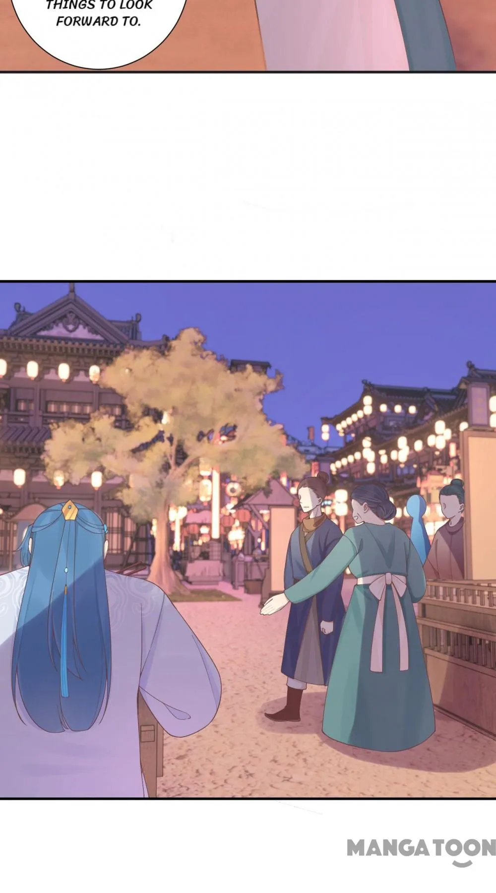 The Queen Is Busy chapter 199 - page 16