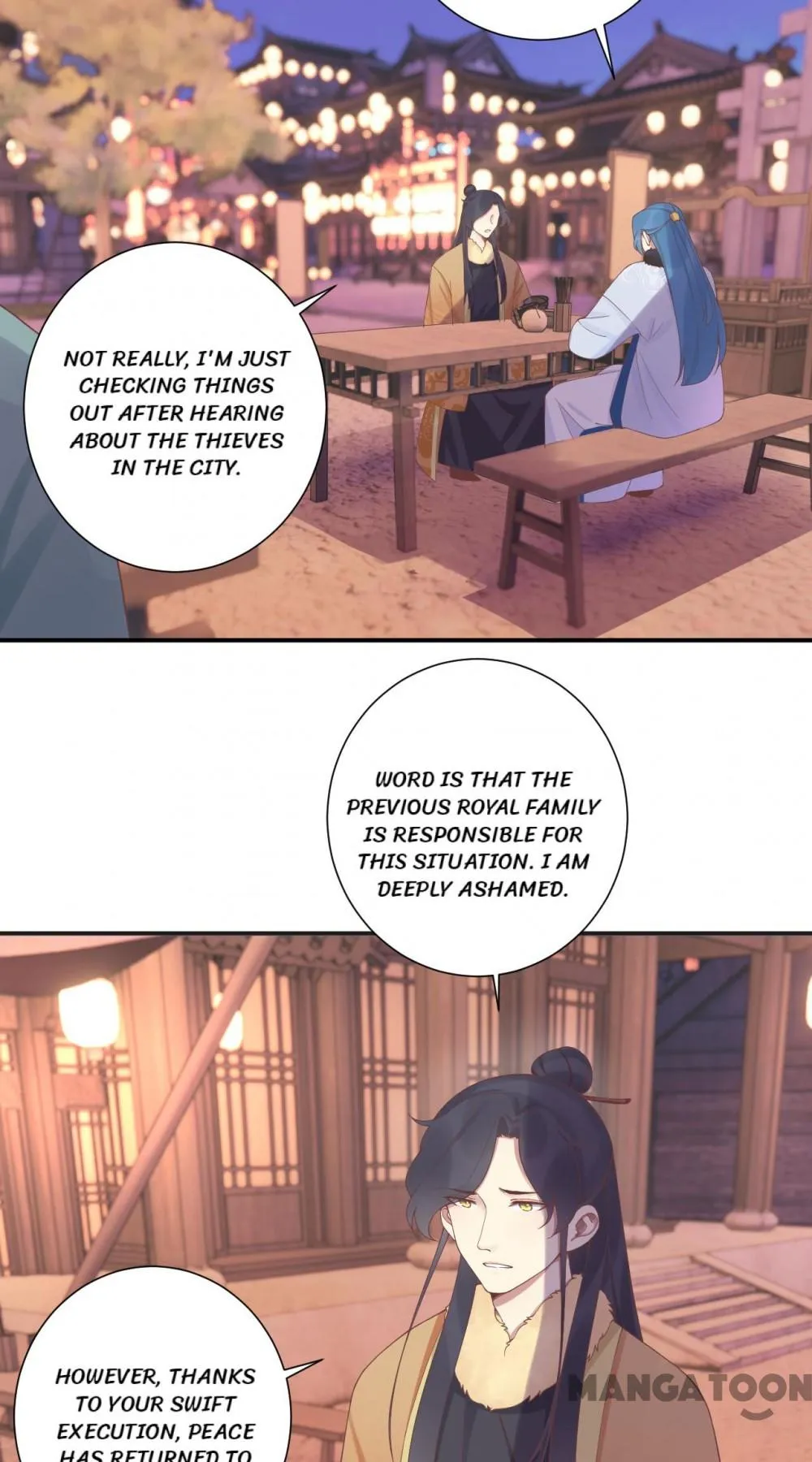 The Queen Is Busy chapter 199 - page 20