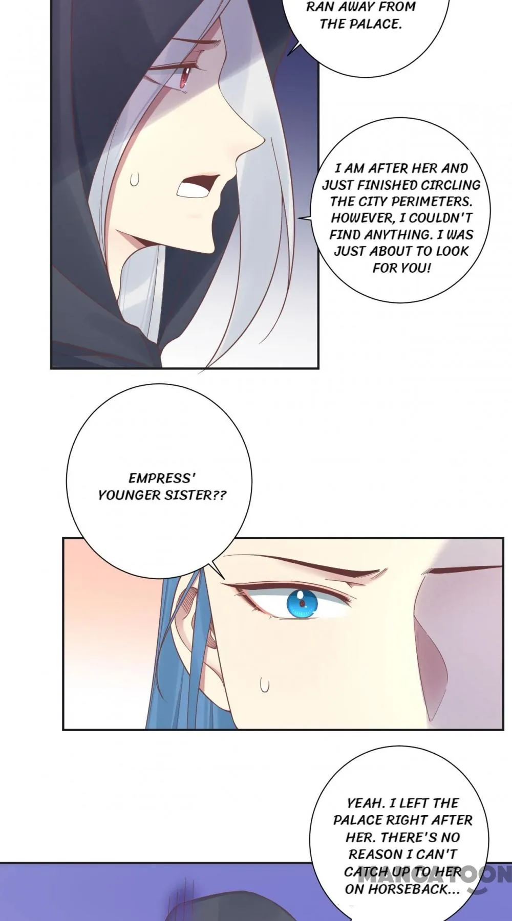 The Queen Is Busy chapter 199 - page 39