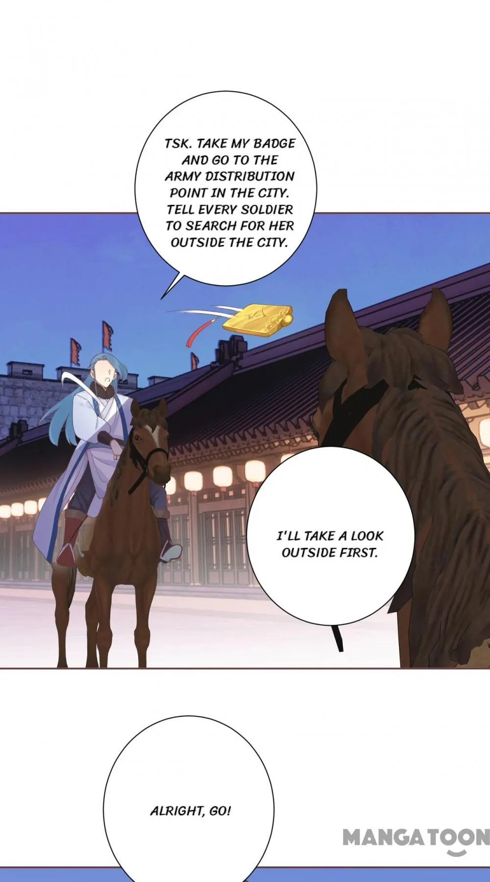 The Queen Is Busy chapter 199 - page 41