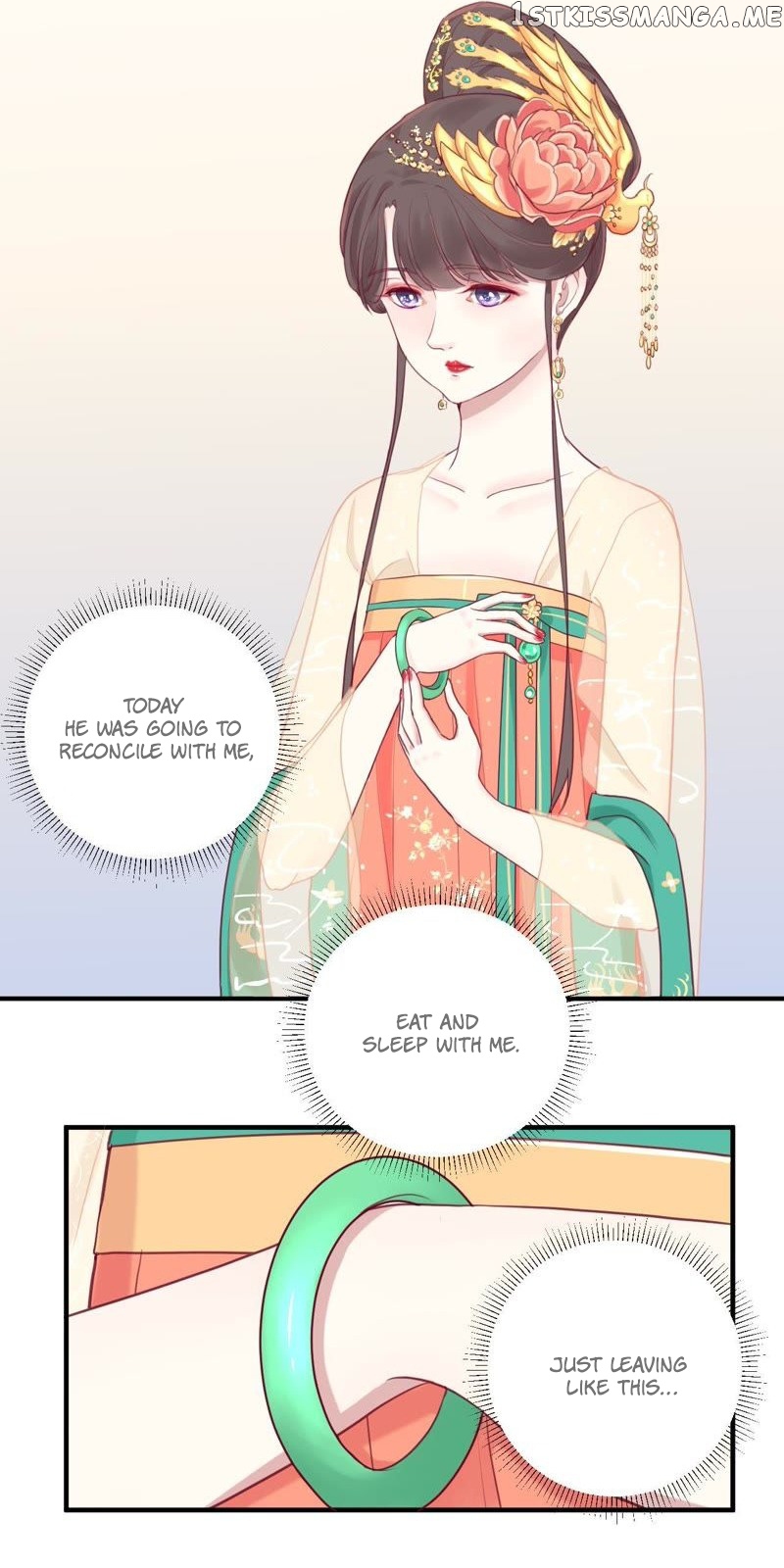 The Queen Is Busy chapter 7 - page 20