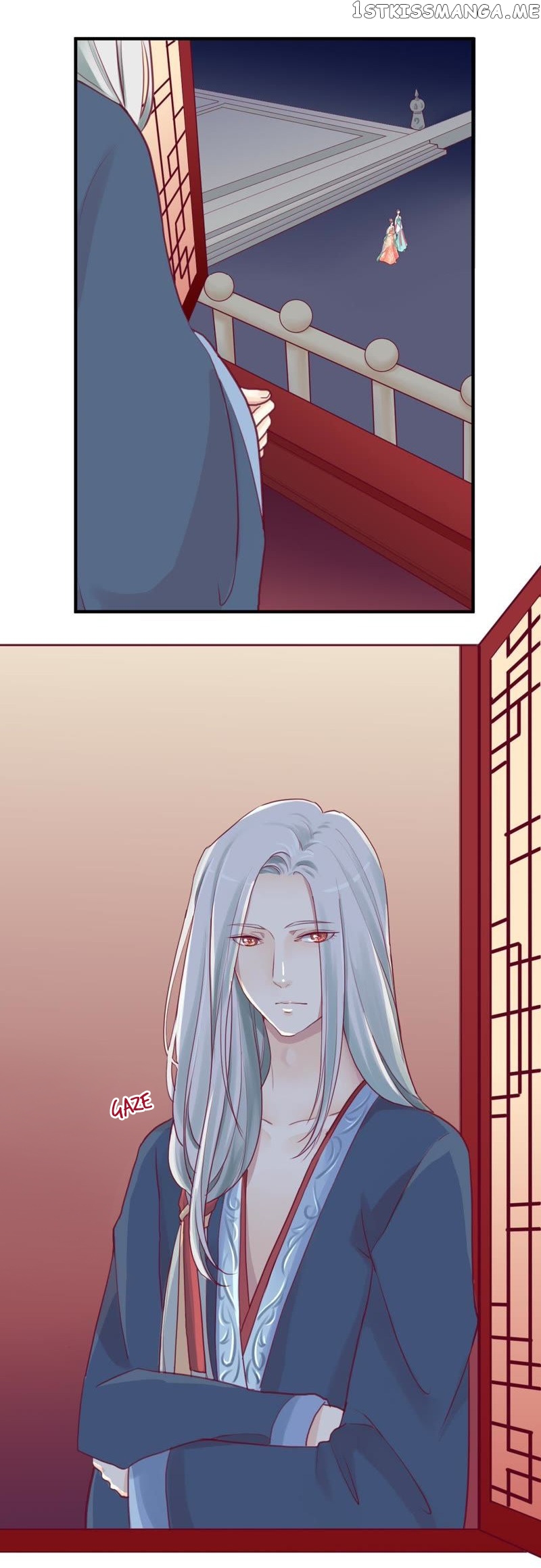 The Queen Is Busy chapter 7 - page 26