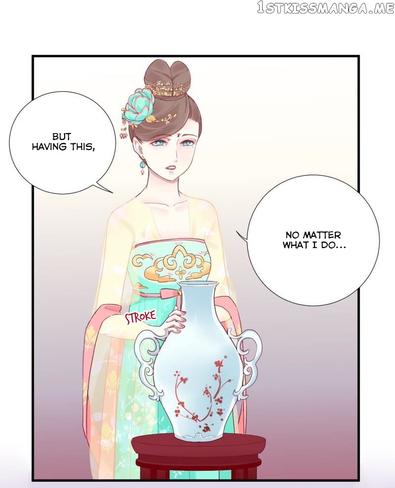 The Queen Is Busy chapter 7 - page 5