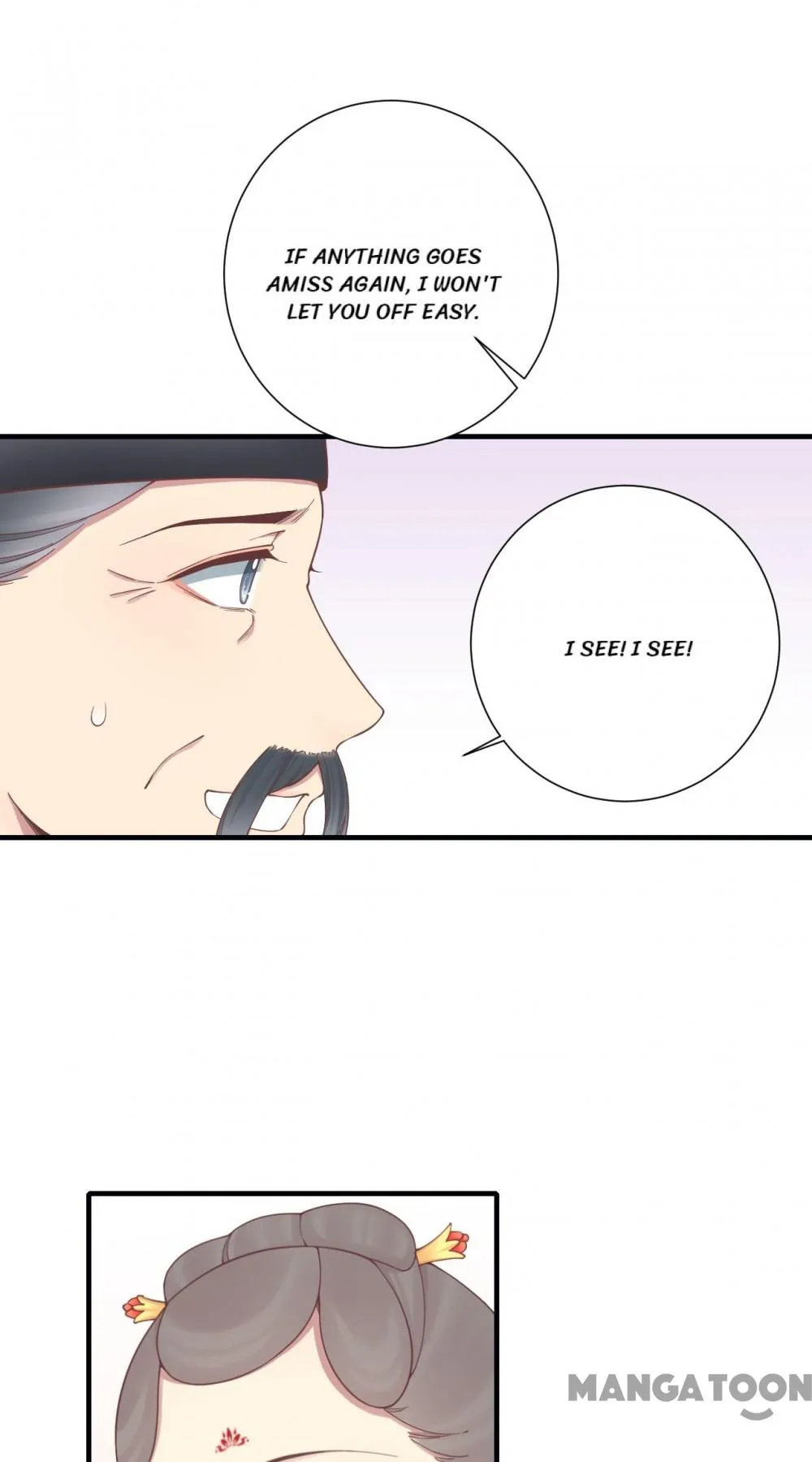 The Queen Is Busy chapter 198 - page 14