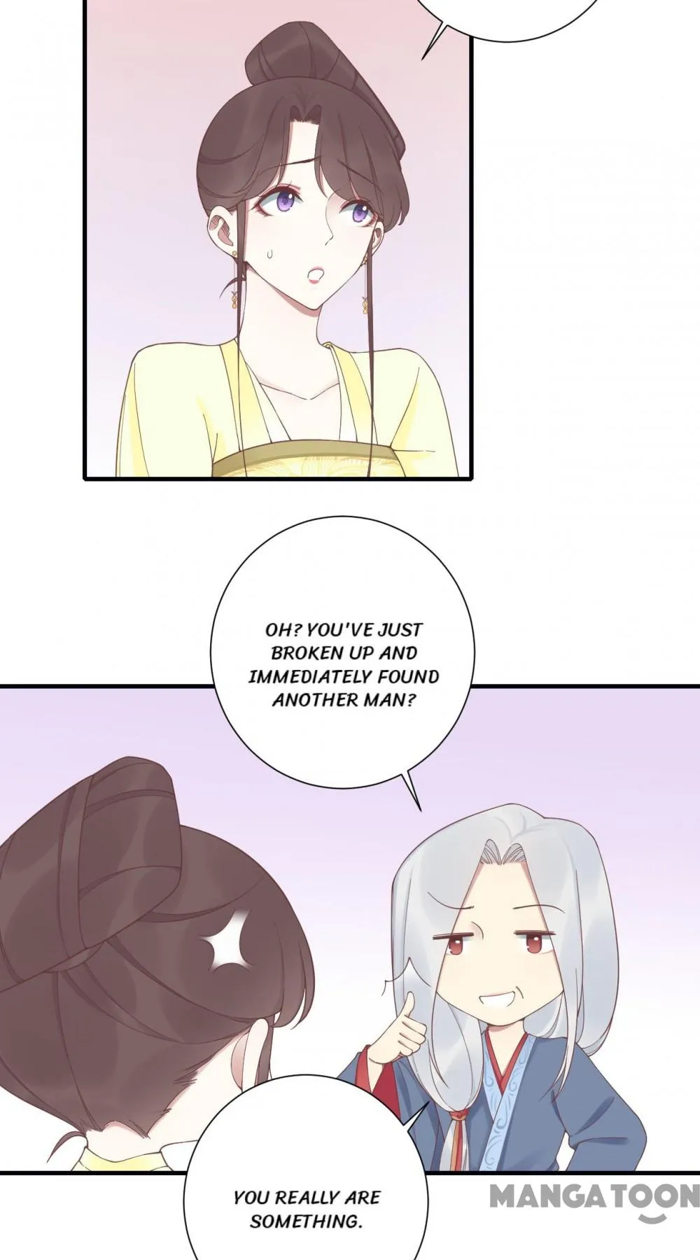 The Queen Is Busy chapter 198 - page 20