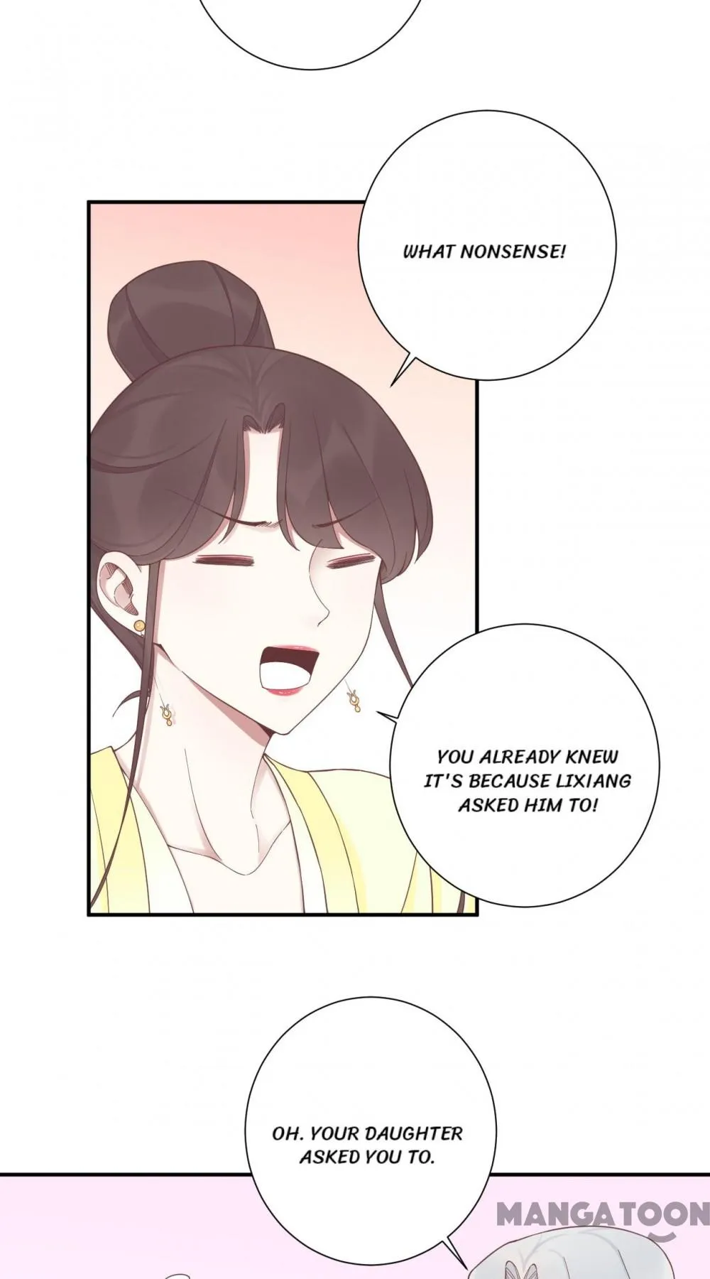 The Queen Is Busy chapter 198 - page 21