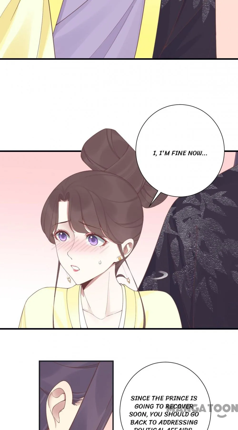 The Queen Is Busy chapter 198 - page 7