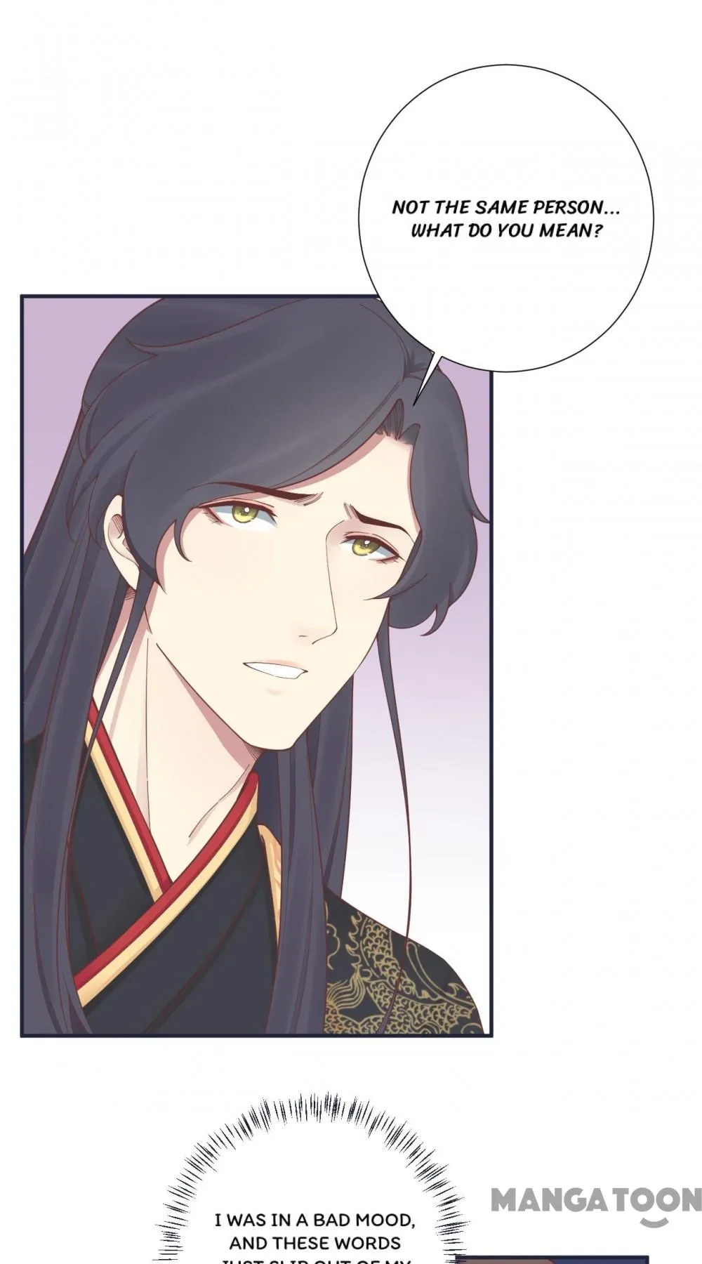 The Queen Is Busy chapter 175 - page 1