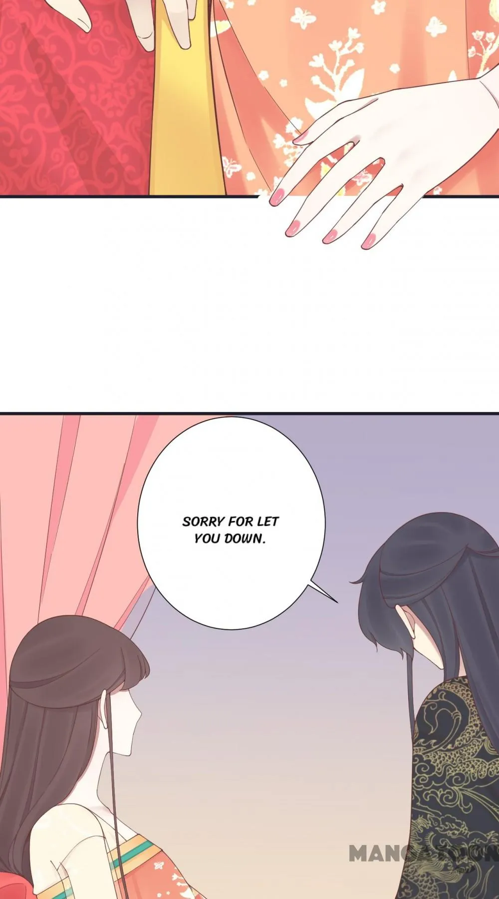The Queen Is Busy chapter 175 - page 13