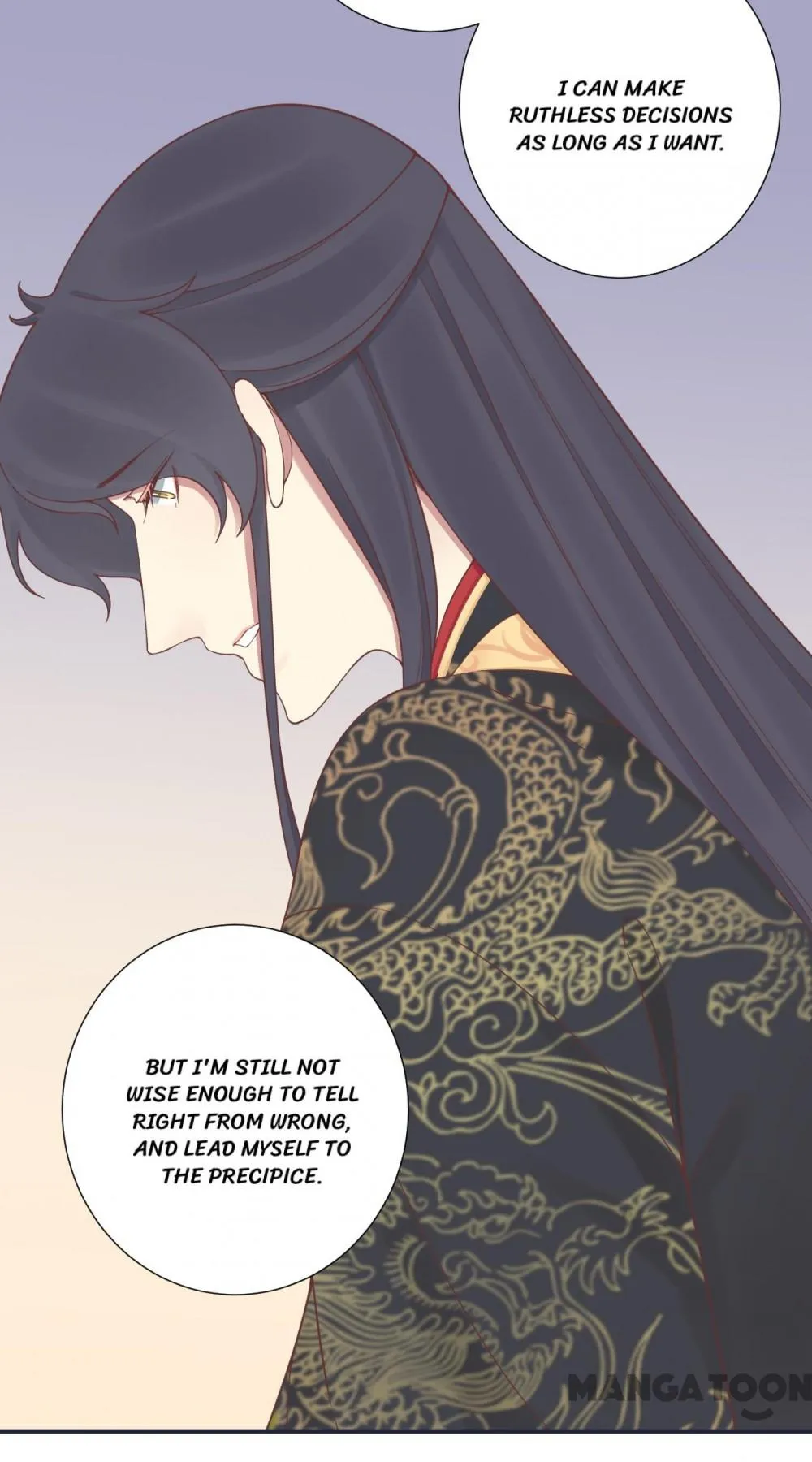 The Queen Is Busy chapter 175 - page 18