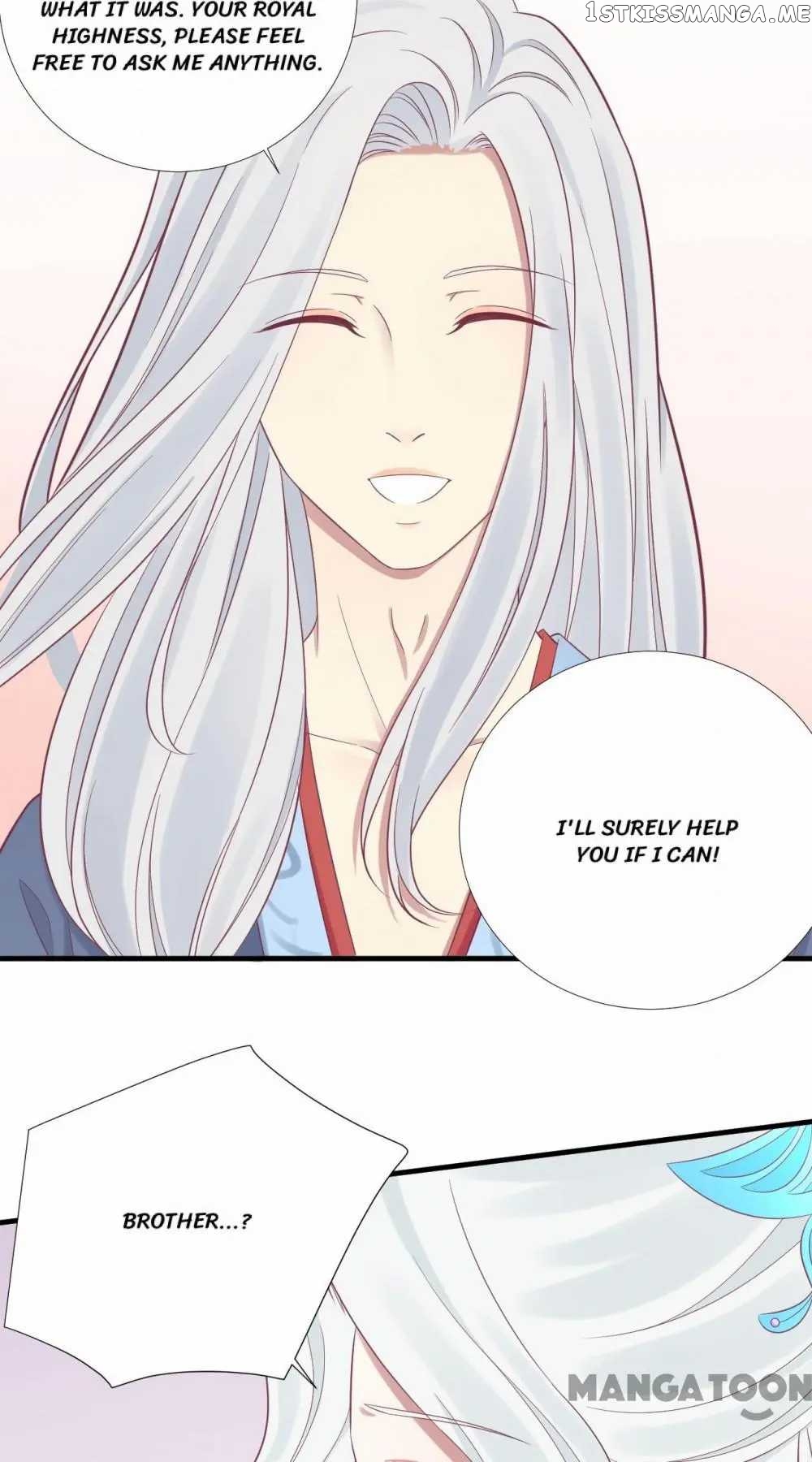 The Queen Is Busy chapter 97 - page 24