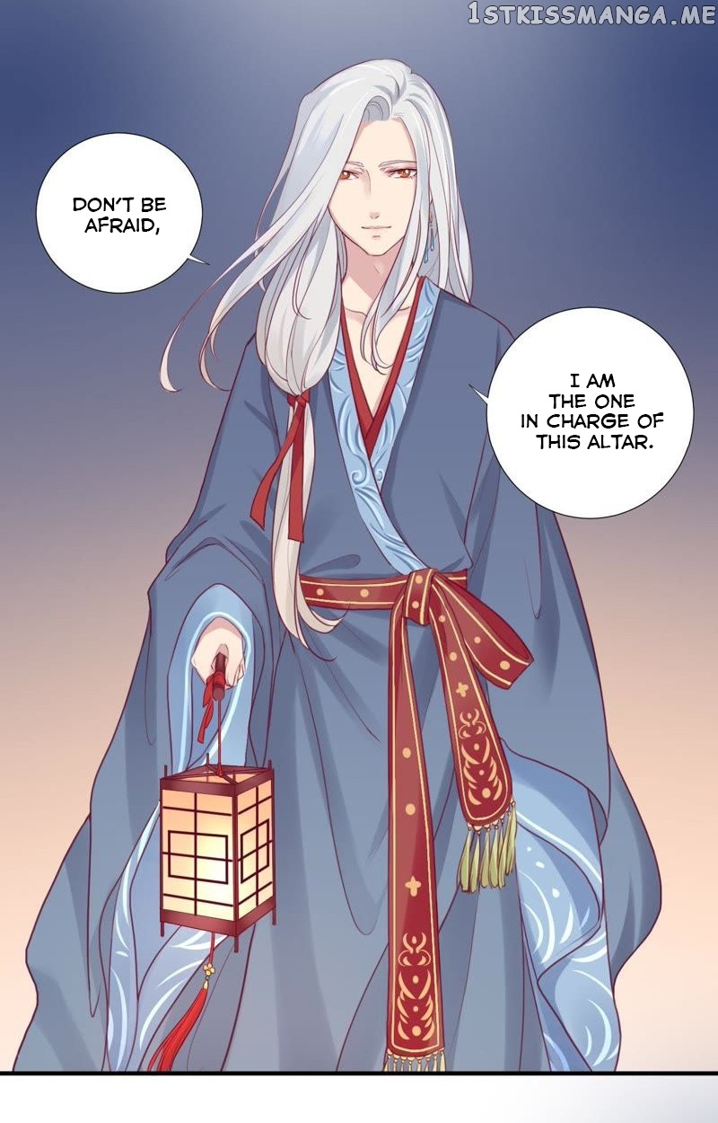 The Queen Is Busy chapter 8 - page 9