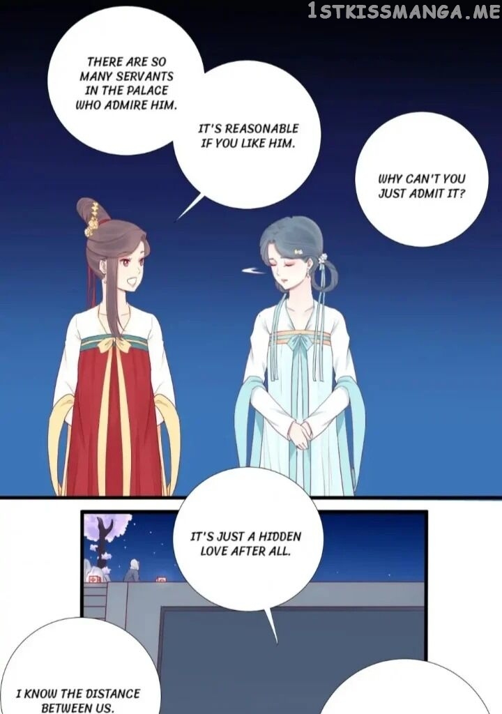 The Queen Is Busy chapter 56 - page 1