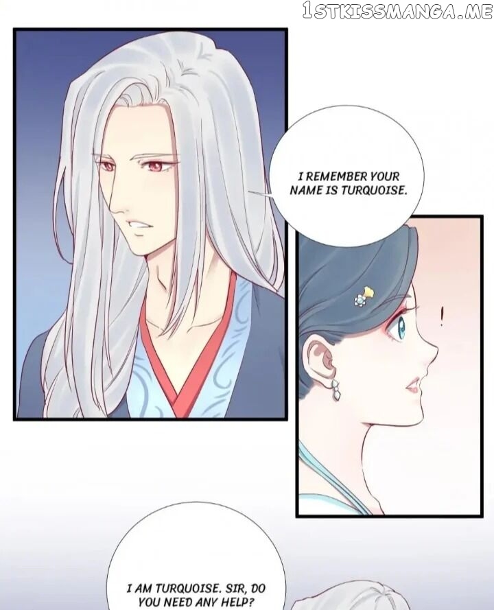 The Queen Is Busy chapter 56 - page 11