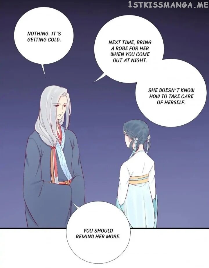 The Queen Is Busy chapter 56 - page 13