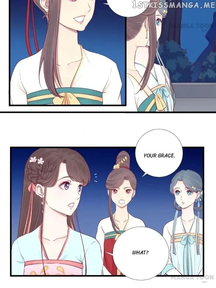The Queen Is Busy chapter 56 - page 18