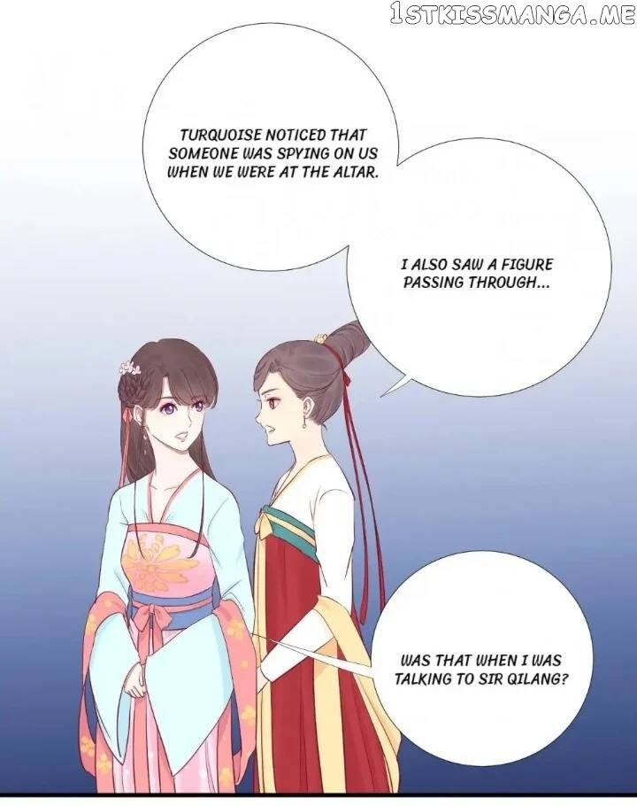 The Queen Is Busy chapter 56 - page 19
