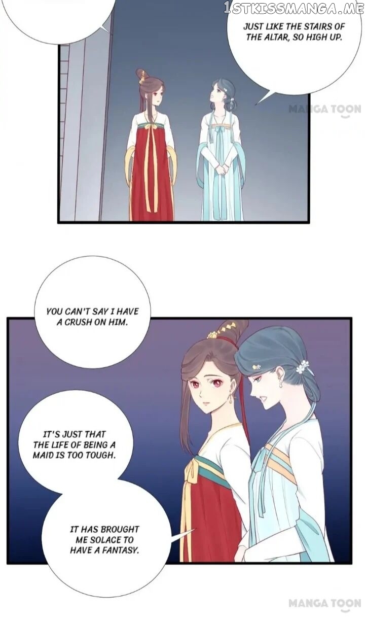 The Queen Is Busy chapter 56 - page 2
