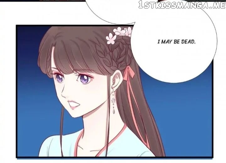 The Queen Is Busy chapter 56 - page 21