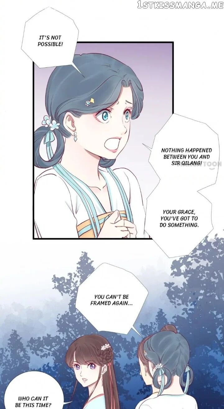 The Queen Is Busy chapter 56 - page 22
